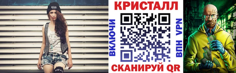 блэк спрут как зайти  Новопавловск  АМФЕТАМИН 97%  наркота 
