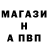 Амфетамин Premium Cherdachok