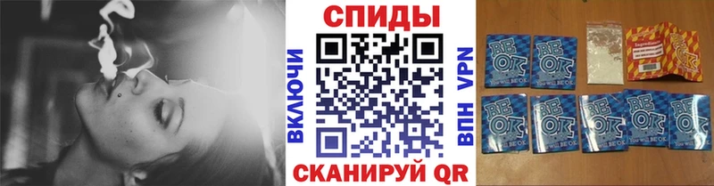 Бутират BDO 33%  Новопавловск 