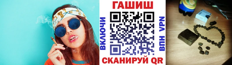 kraken маркетплейс  Новопавловск  ГАШ ice o lator 