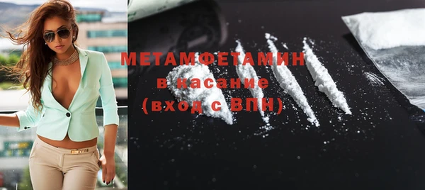 а пвп мука Абдулино