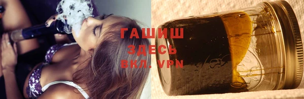а пвп мука Абдулино