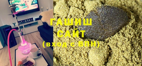 а пвп мука Абдулино