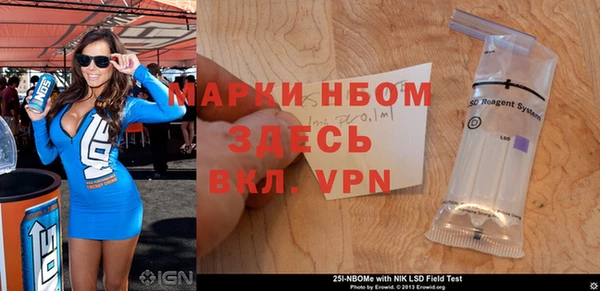 а пвп мука Абдулино