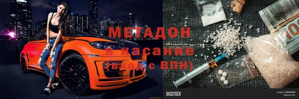 а пвп мука Абдулино