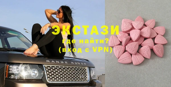 мет Абинск