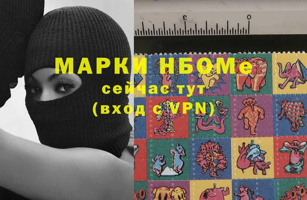 а пвп мука Абдулино