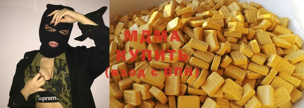 мет Абинск